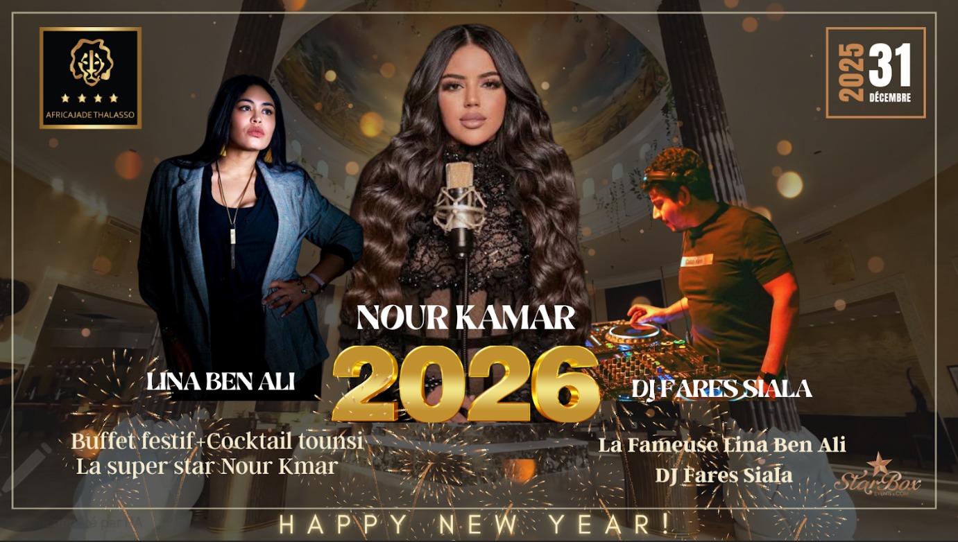  Soirée Réveillon 2026 Africa Jade Thalasso Hôtel